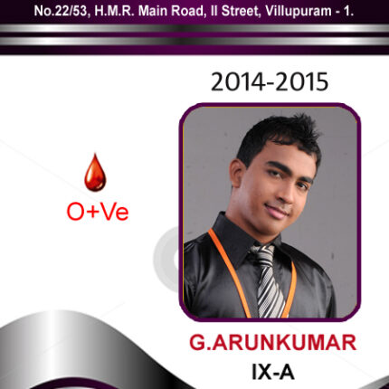 Id Card PSD Download Design 1003