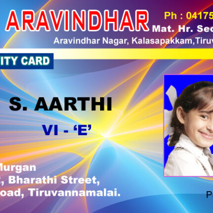 Id Card PSD Download Design 124